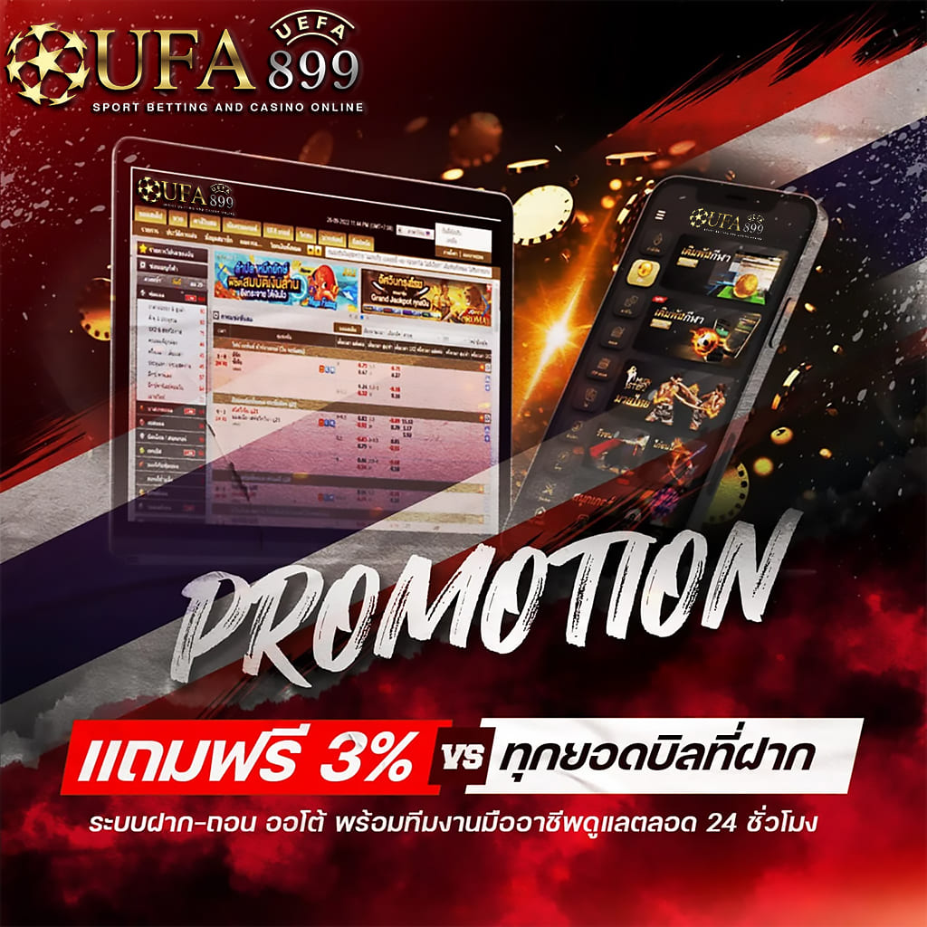 石家庄网络推广公司